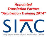 Translations in Hong Kong