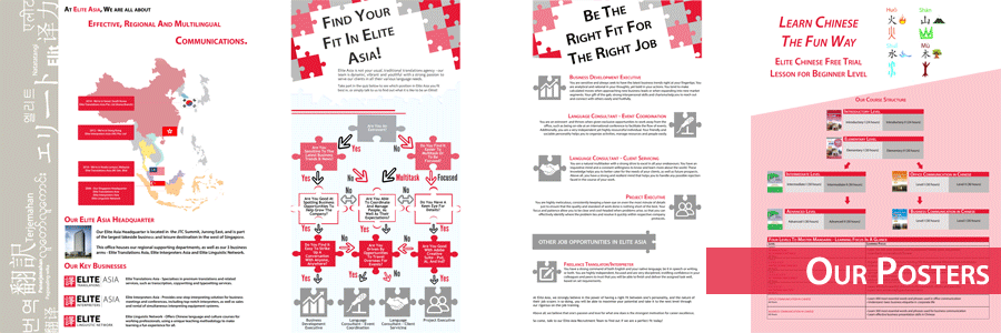 Translations Careers Fair in Hong Kong