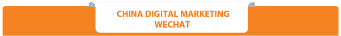 China Digital Marketing WeChat
